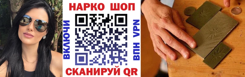 Где продают наркотики Дедовск A-PVP  Меф  Гашиш  МАРИХУАНА 