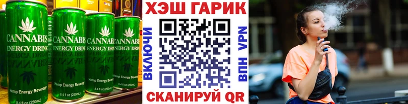 Еда ТГК марихуана omg как войти Дедовск сколько стоит
