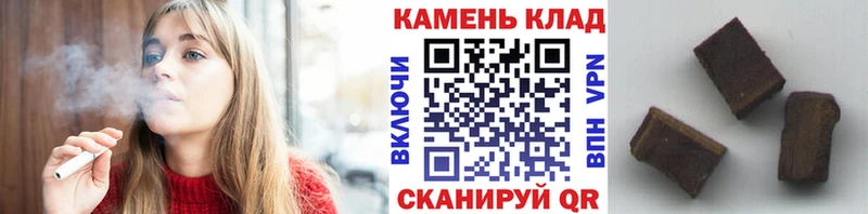 ГАШ убойный  Дедовск 