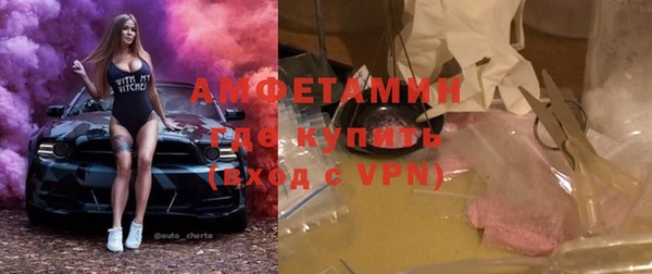 дурь Алексеевка