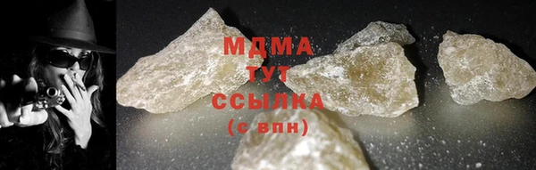 ECSTASY Алзамай