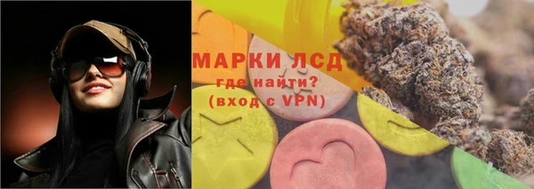 спиды Алексин