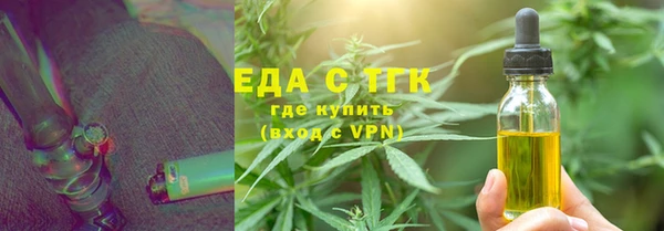 спиды Алексин