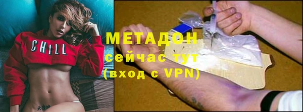 дмт Абдулино