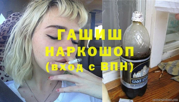 дурь Алексеевка