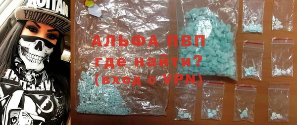 дурь Алексеевка