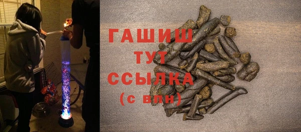 дурь Алексеевка