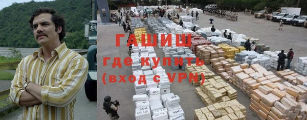 дурь Алексеевка