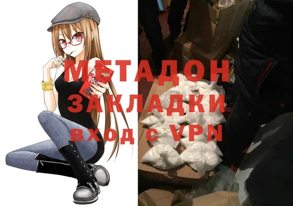 ECSTASY Алзамай