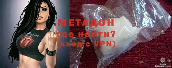дурь Алексеевка