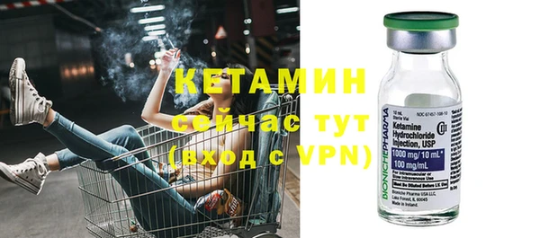 дистиллят марихуана Коряжма