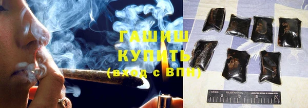 спиды Алексин