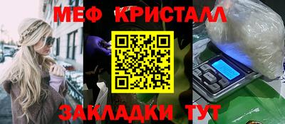 apvp Ликино-Дулёво