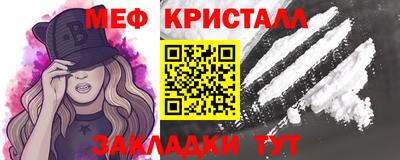 apvp Ликино-Дулёво