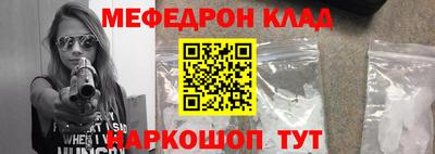 apvp Ликино-Дулёво