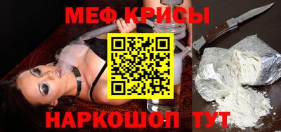 круглые Ливны