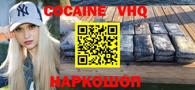 apvp Ликино-Дулёво