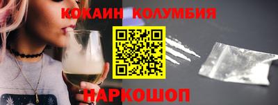 apvp Ликино-Дулёво