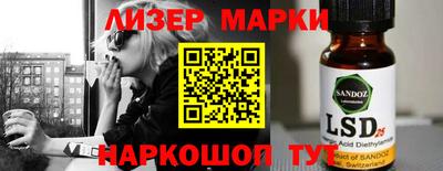 apvp Ликино-Дулёво