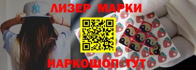 apvp Ликино-Дулёво