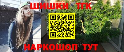 круглые Ливны