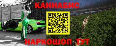 apvp Ликино-Дулёво