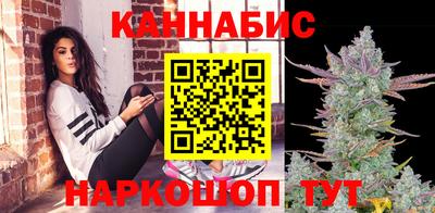 круглые Ливны
