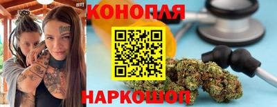 круглые Ливны