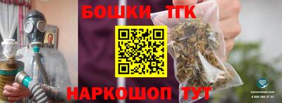 круглые Ливны