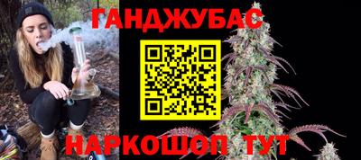 apvp Ликино-Дулёво