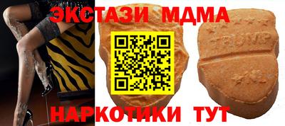 apvp Ликино-Дулёво