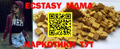 круглые Ливны