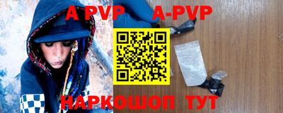 круглые Ливны