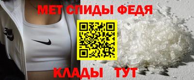 стафф Лесосибирск
