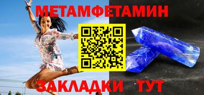 круглые Ливны