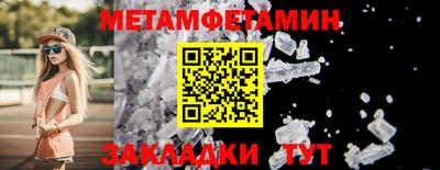круглые Ливны