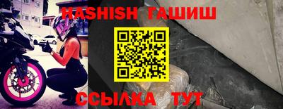 apvp Ликино-Дулёво