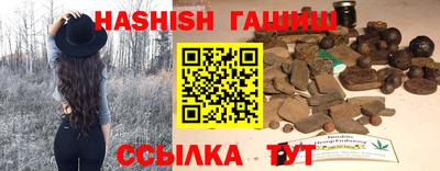 круглые Ливны