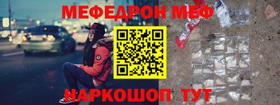 круглые Ливны