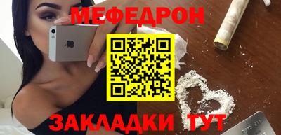 apvp Ликино-Дулёво