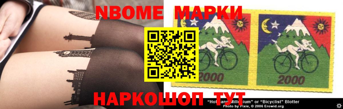 Лсд 25 экстази кислота  Вход с VPN  Дедовск 