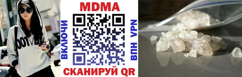 где можно купить   Дедовск  MDMA VHQ 