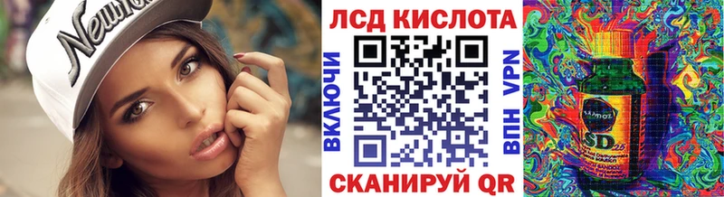 Марки 25I-NBOMe 1,8мг  omg ССЫЛКА  Дедовск 