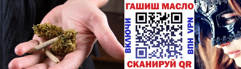 Дистиллят ТГК Wax  закладки  Дедовск 